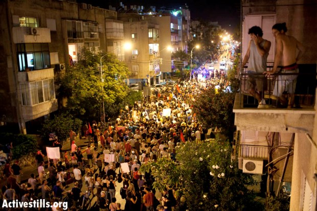 Izraelio protestai 1