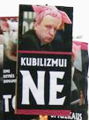 kubilizmui_ne