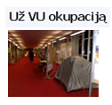 uz VU okupavija