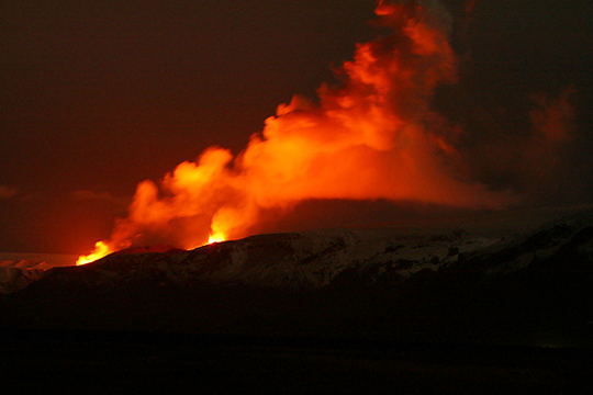 Islandijos vulkanas