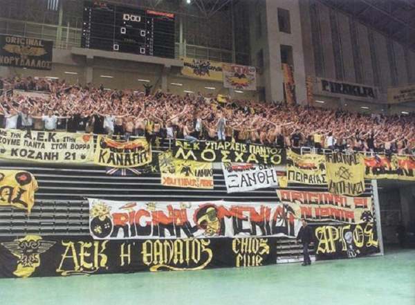 graikijos antifa ultras 1 AEK