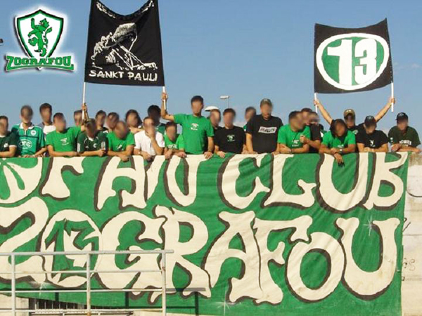 graikijos antifa ultras 9 panathinaikos