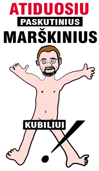 atiduosiu Kubiliui